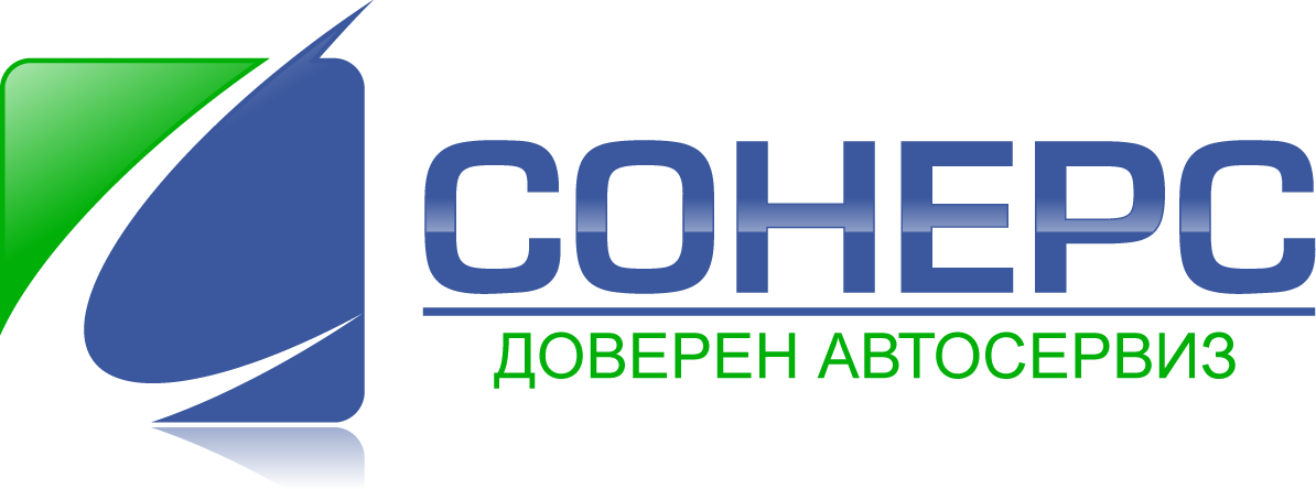 Лого на СОНЕРС EООД