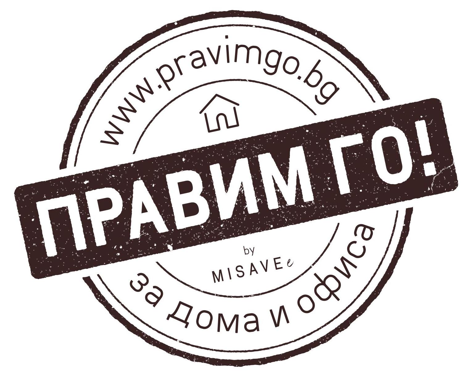 Лого на ПРАВИМ ГО ООД