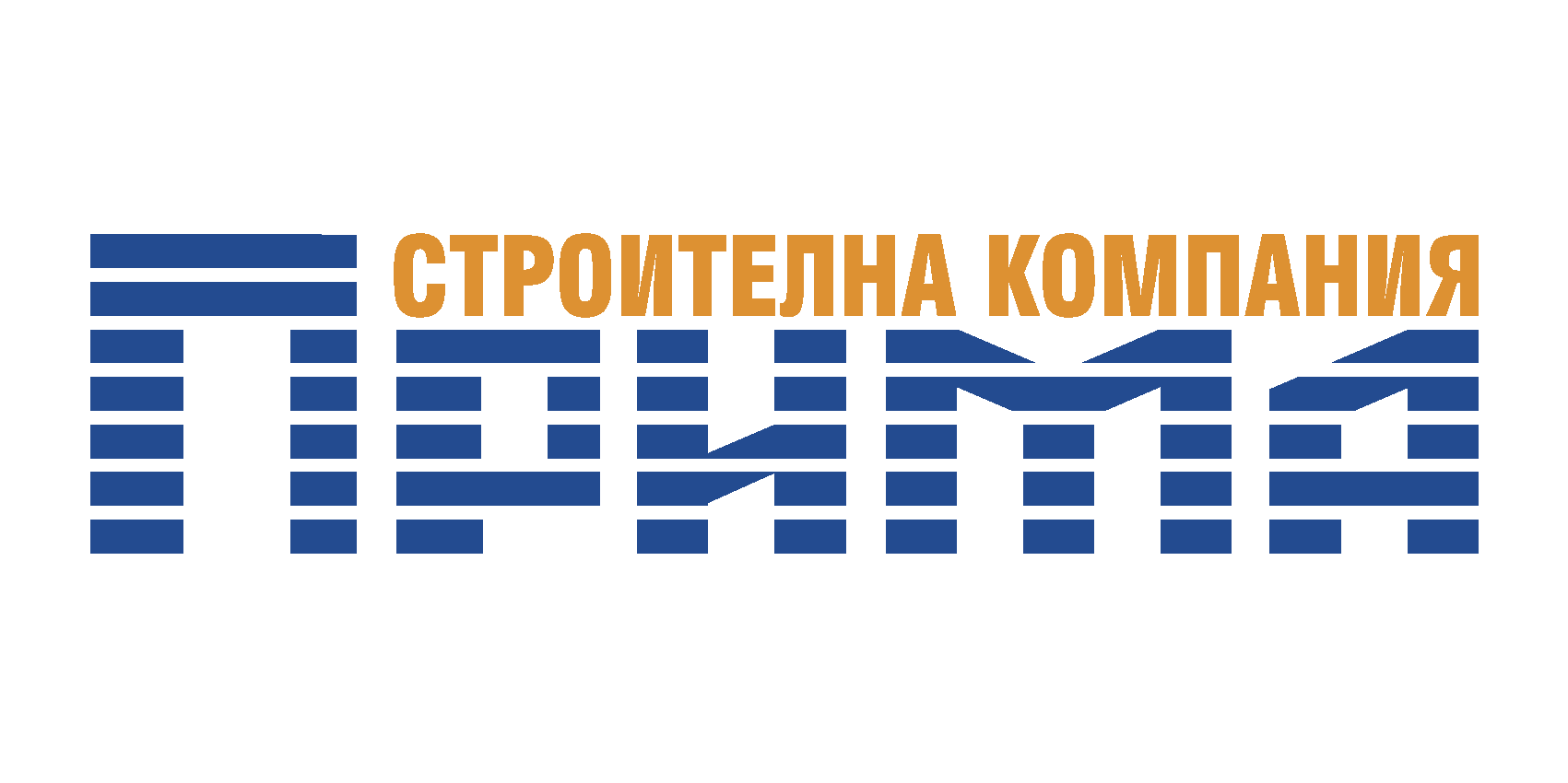 Лого на ПРИМА-СТРОИТЕЛНА КОМПАНИЯ EООД