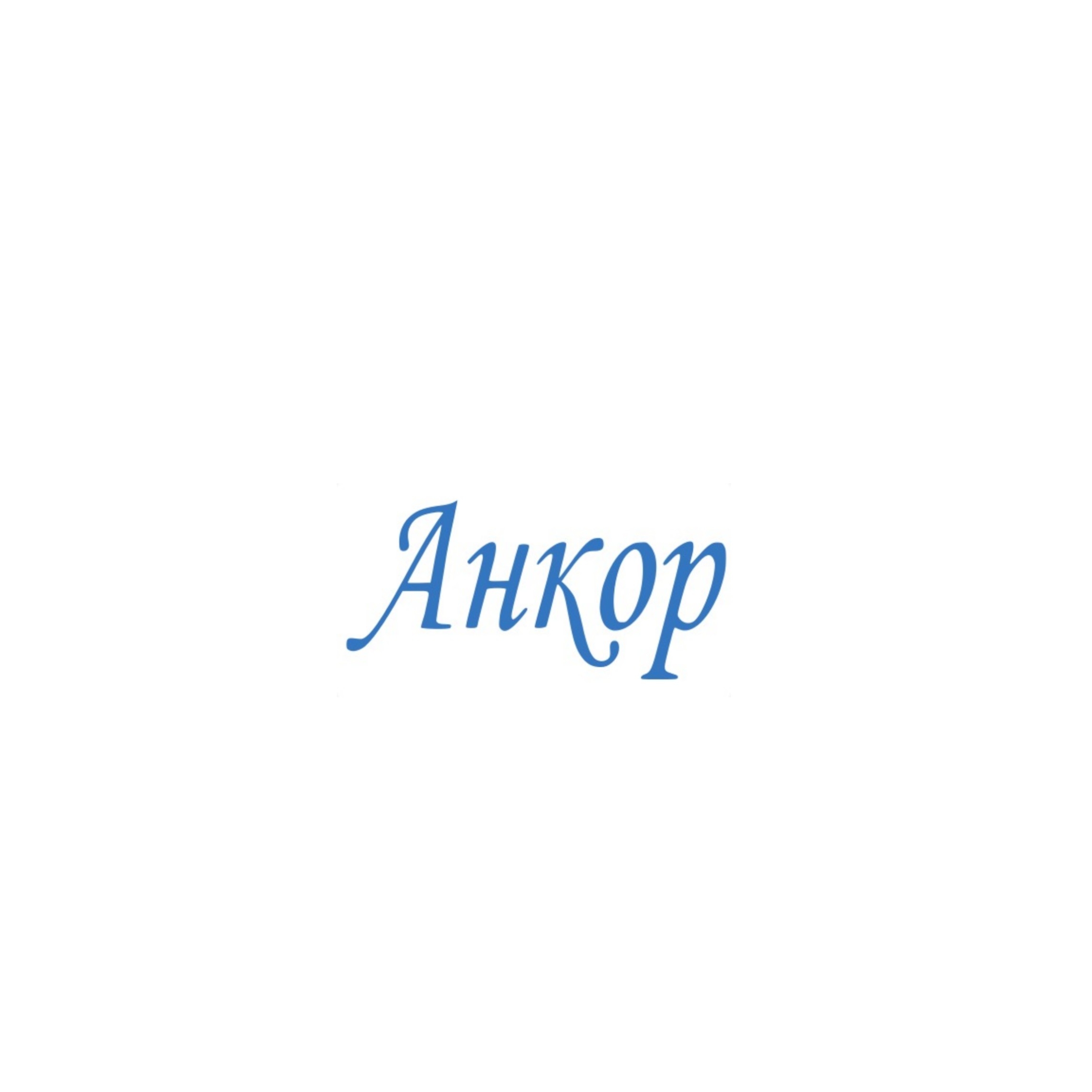Лого на МЕРСК EООД
