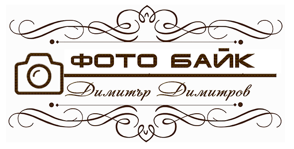 Лого на БАЙК 08 EООД