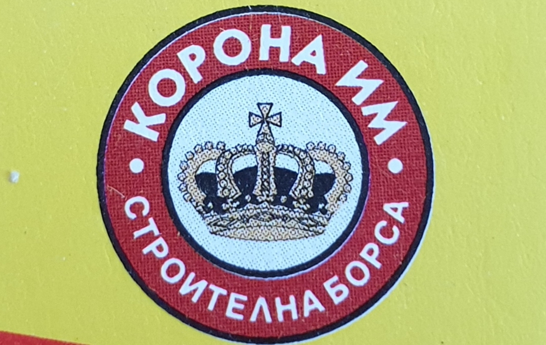 Лого на КОРОНА ИМ EООД