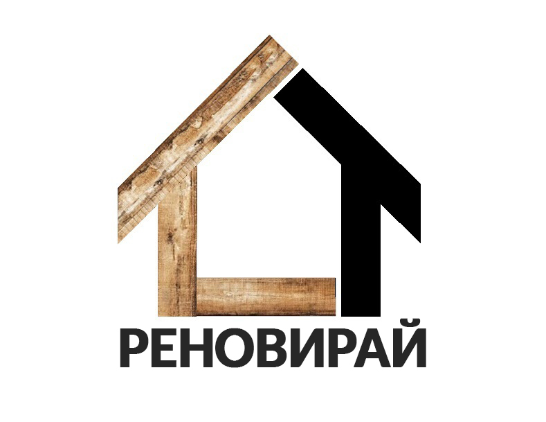 Лого на РЕНОВИРАЙ EООД