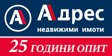 Лого на ЗАРА ИМОТИ EООД