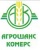 Лого на АГРОШАНС КОМЕРС EООД