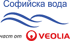 Лого на Sofijska voda