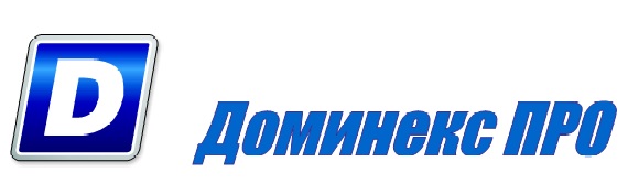 Лого на ДОМИНЕКС ПРО EООД