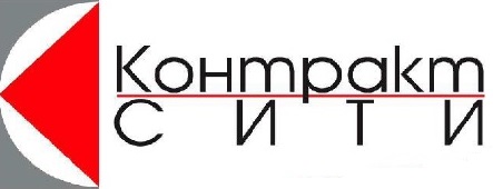 Лого на КОНТРАКТ СИТИ ООД