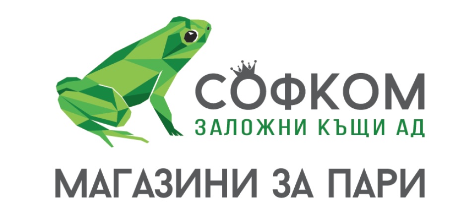 Лого на СОФИЯ КОМЕРС-ЗАЛОЖНИ КЪЩИ АД