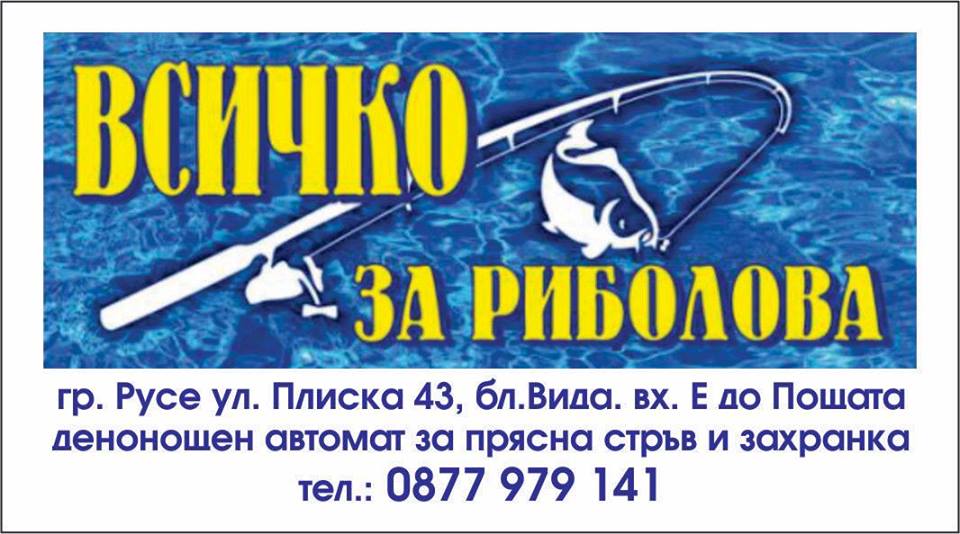 Лого на ТОДОРОВ 21 EООД