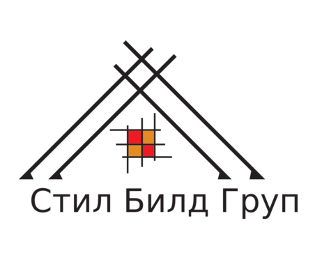 Лого на СТИЛ БИЛД ГРУП ООД