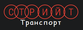 Лого на СТРИЙТ ТРАНСПОРТ EООД