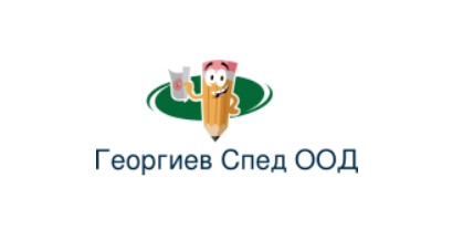 Лого на ГЕОРГИЕВ СПЕД ООД