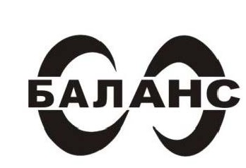 Лого на СЧЕТОВОДНА КЪЩА БАЛАНС 99 ООД