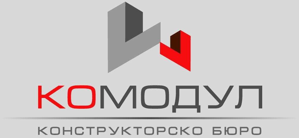 Лого на КОМОДУЛ ООД