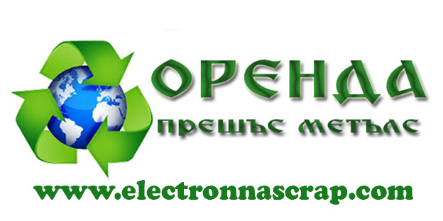 Лого на ОРЕНДА ПРЕШЪС МЕТЪЛС EООД