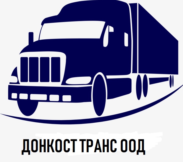 Лого на ДОНКОСТ ТРАНС ООД