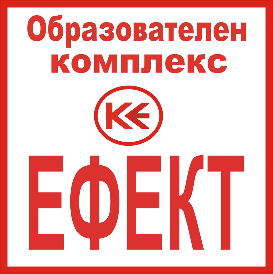 Лого на КЕ КОМПЛЕКС ЕФЕКТ EООД