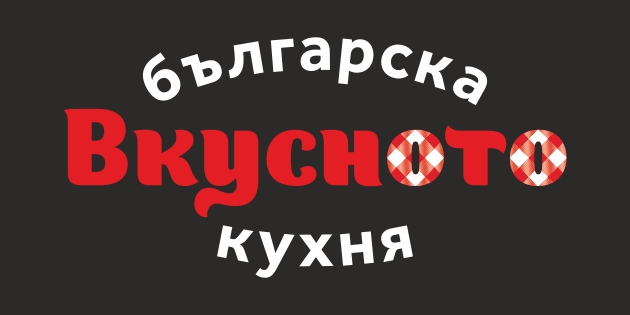 Лого на ДВС ГРУП ООД