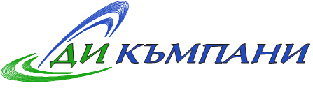 Лого на ДИ КЪМПАНИ ООД
