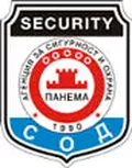 Лого на АСО ПАНЕМА ООД