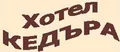 Лого на АДИК