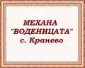 Лого на ДЕЙЗИ Лого на ДЕЙЗИ