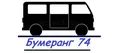 Лого на БУМЕРАНГ 74