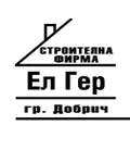 Лого на ЕЛ ГЕР ООД