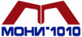 Лого на МОНИ 1010