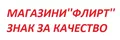 Лого на В.С.КО ПАУЪР