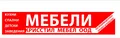 Лого на КРИССТИЛ МЕБЕЛ