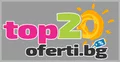 Лого на ТОП 20 ОФЕРТИ