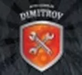 Лого на АВТОКОМПЛЕКС ДИМИТРОВ