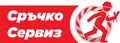 Лого на СРЪЧКО СЕРВИЗ