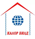 Лого на КАЛОР БИЛД