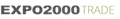 Лого на ЕКСПО 2000 ТРЕЙД