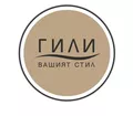 Лого на БЮТИ ГИЛИ ФЕШЪН