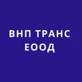 Лого на ВНП ТРАНС
