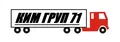 Лого на КИМ ГРУП 71