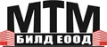 Лого на МТМ БИЛД