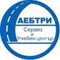 Лого на АЕБТРИ - СЕРВИЗ И УЧЕБЕН ЦЕНТЪР