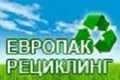 Лого на ЕВРОПАК РЕЦИКЛИНГ