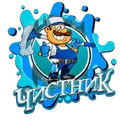 Лого на ЧИСТНИК