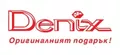 Лого на ДИМС-92