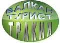 Лого на БАЛКАНТУРИСТ-ТРАКИЯ