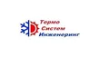 Лого на ТЕРМО СИСТЕМ ИНЖЕНЕРИНГ