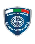 Лого на СТАНДАРТ СЕКЮРИТИ