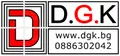 Лого на Д.Г.К.