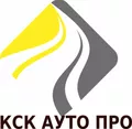 Лого на КСК АУТО ПРО